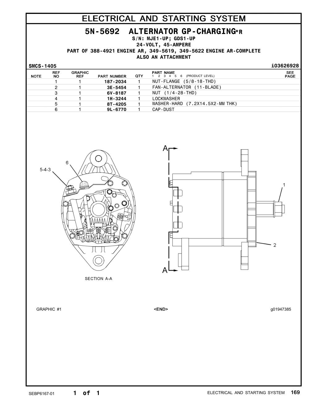 3E-5454 - FAN-ALTERNATOR (11-BLADE)