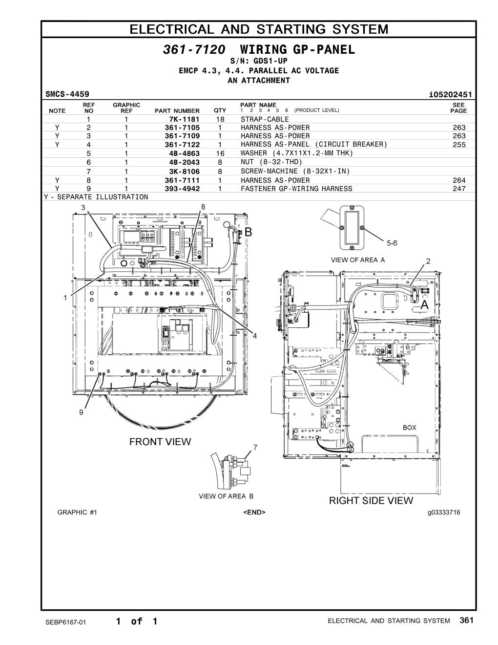 361-7111 - HARNESS AS-POWER