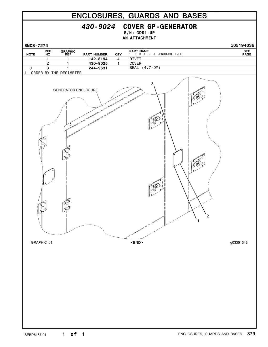 142-8194 - RIVET (3/16")