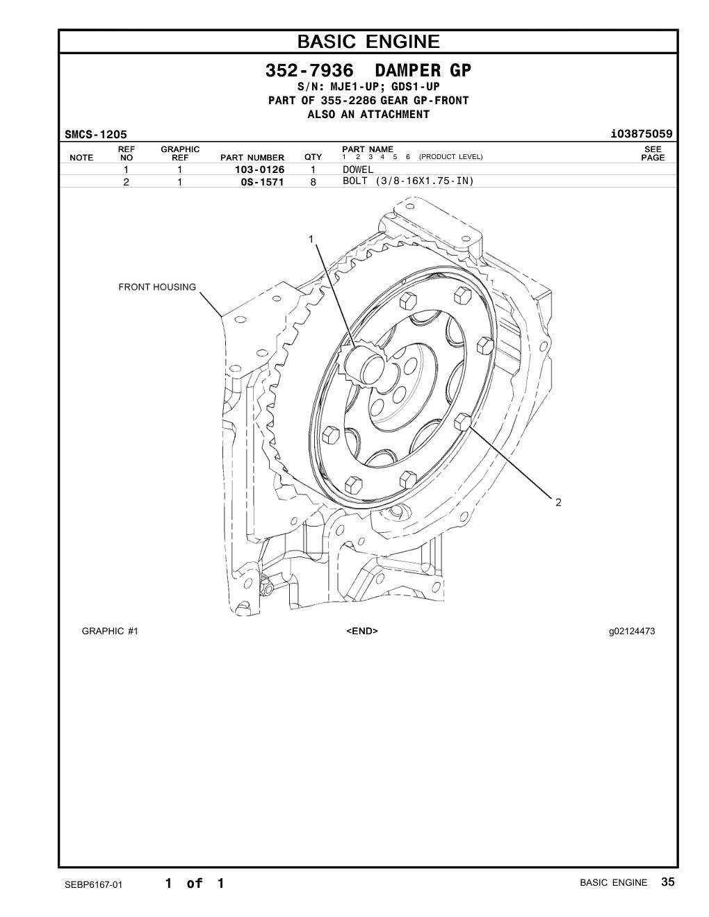 0S-1571 - BOLT (3/8-16X1.75-IN)