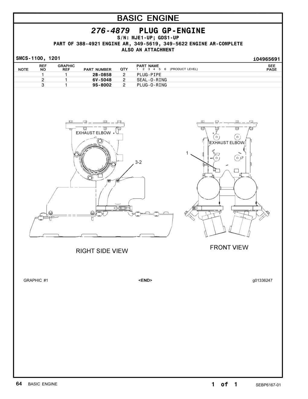 2B-0858 - PLUG-PIPE