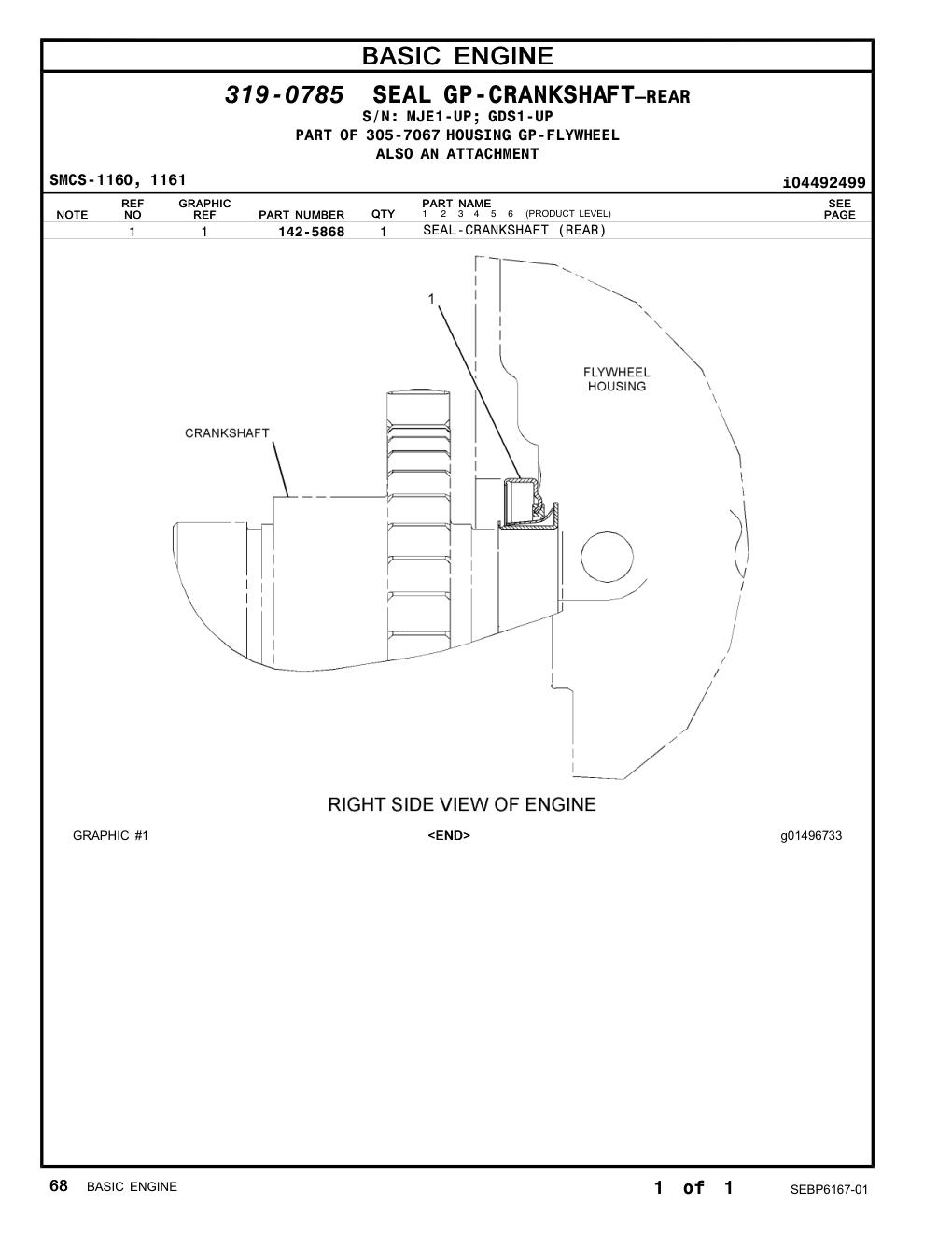 142-5868 - SEAL-CRANKSHAFT (REAR)