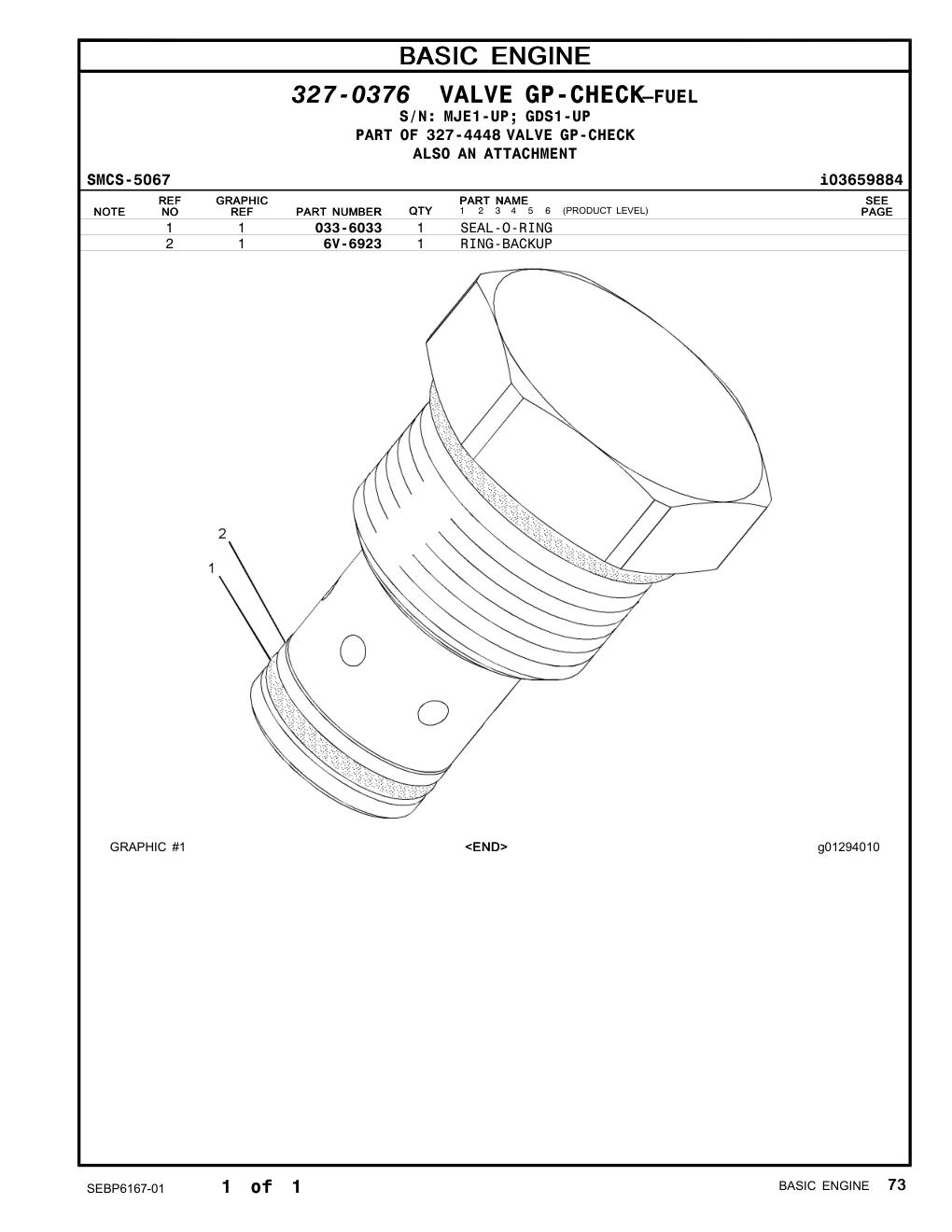 033-6033 - SEAL-O-RING
