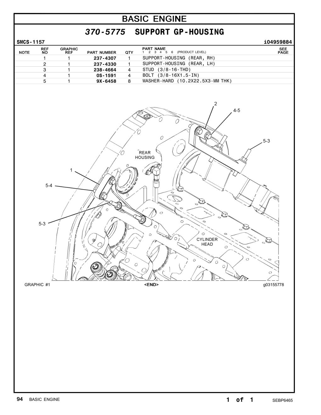 237-4330 SUPPORT-HOUSING (REAR, LH) CAT parts manual diagram