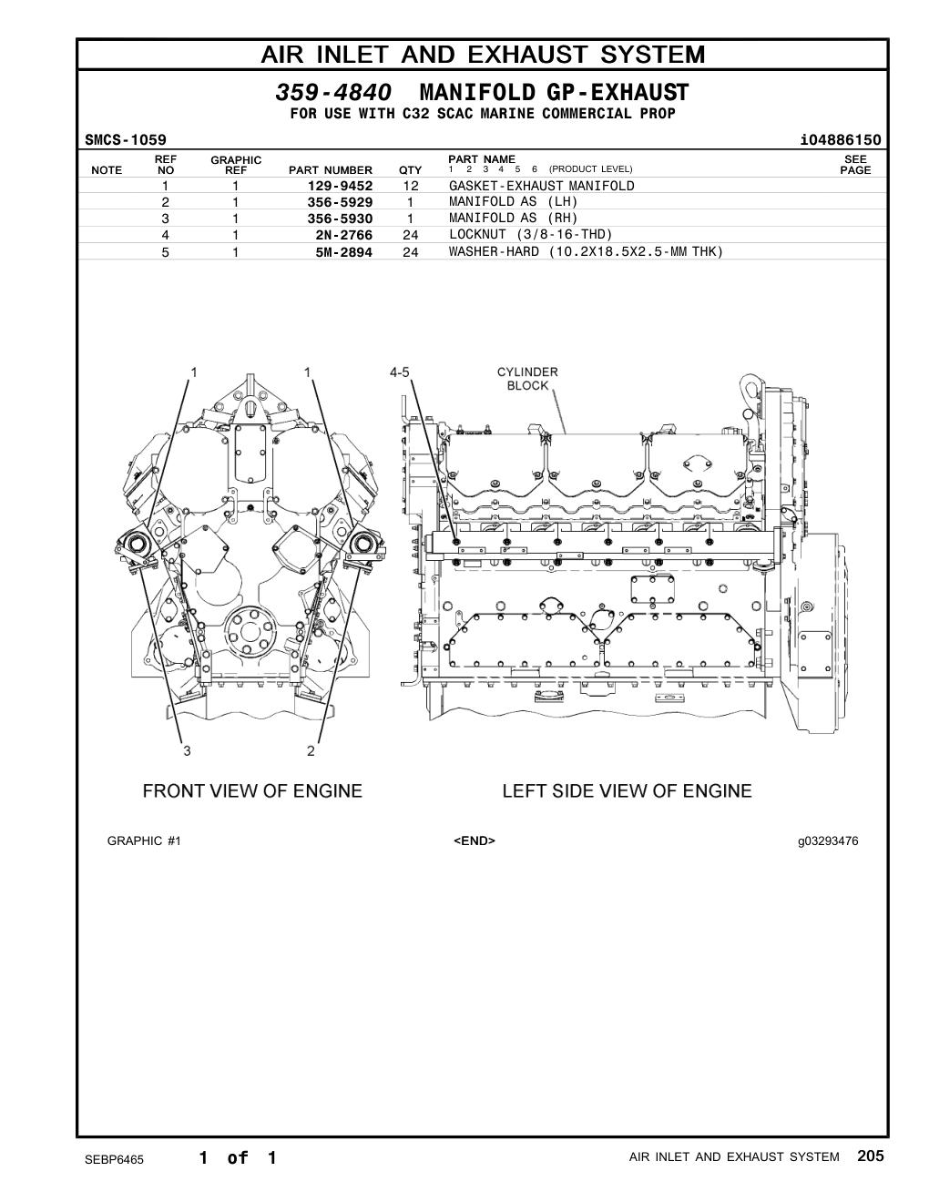 2N-2766 - LOCKNUT (3/8-16-THD)