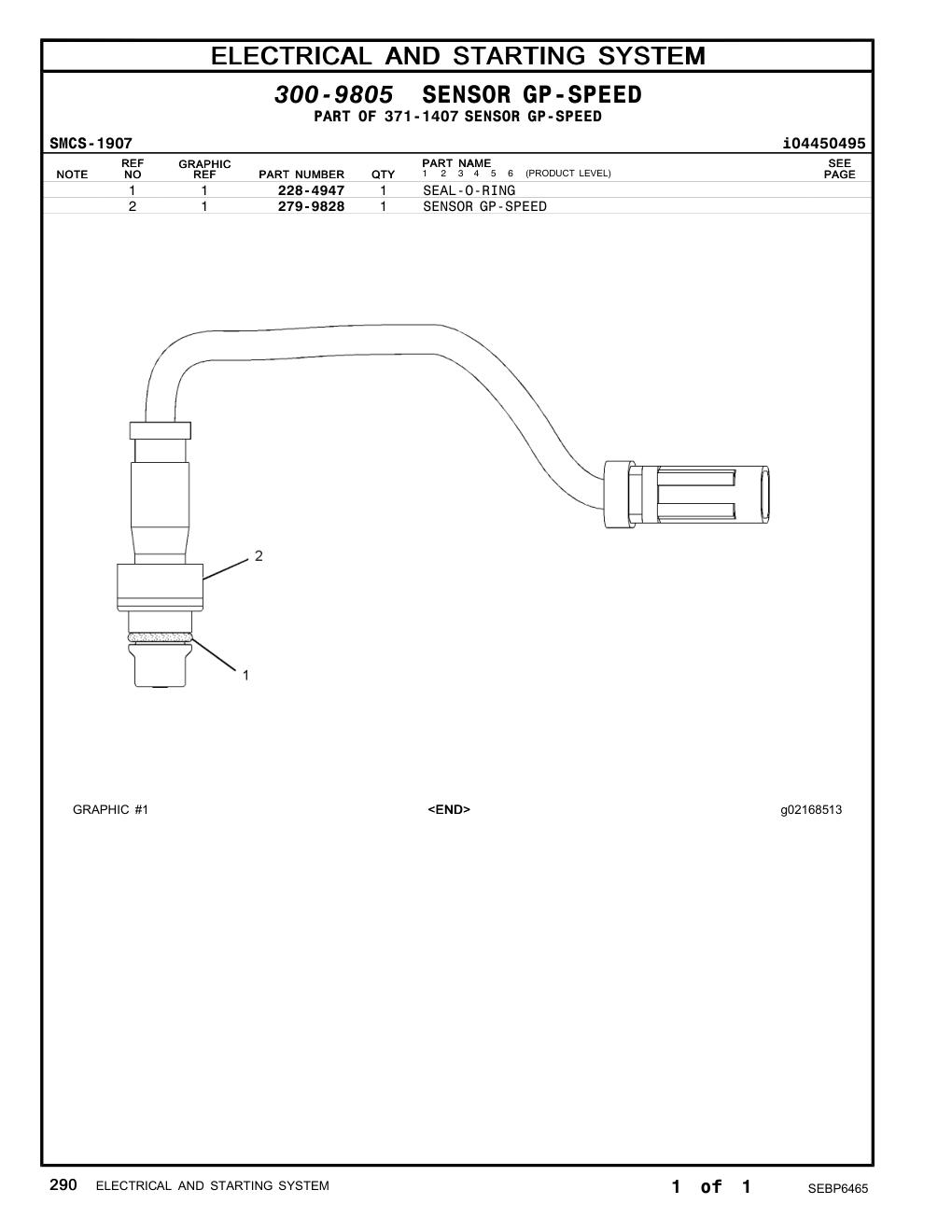 228-4947 - SEAL-O-RING
