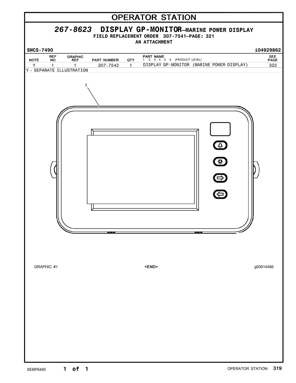 307-7542 - DISPLAY GP-MONITOR (MARINE POWER DISPLAY)