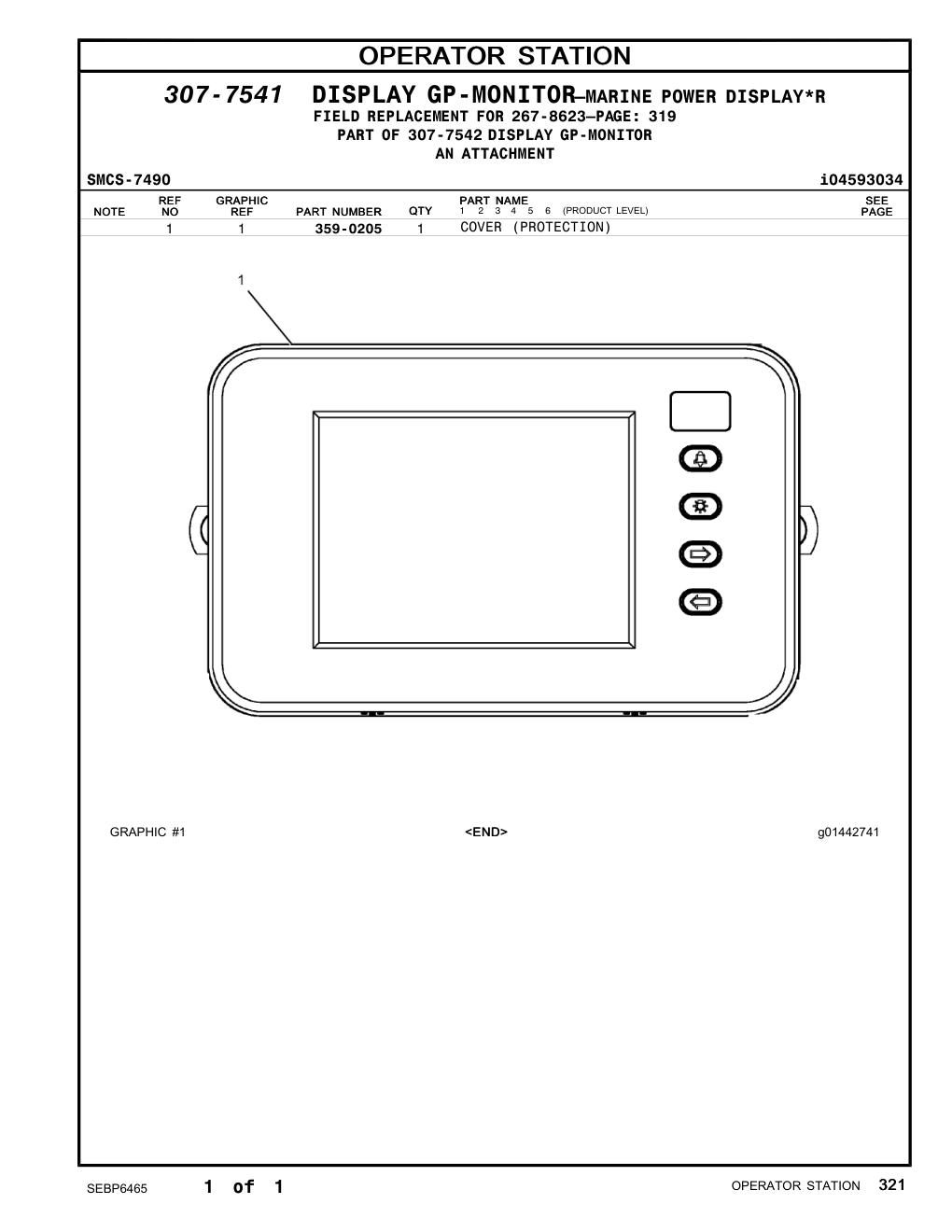 359-0205 - COVER (PROTECTION)