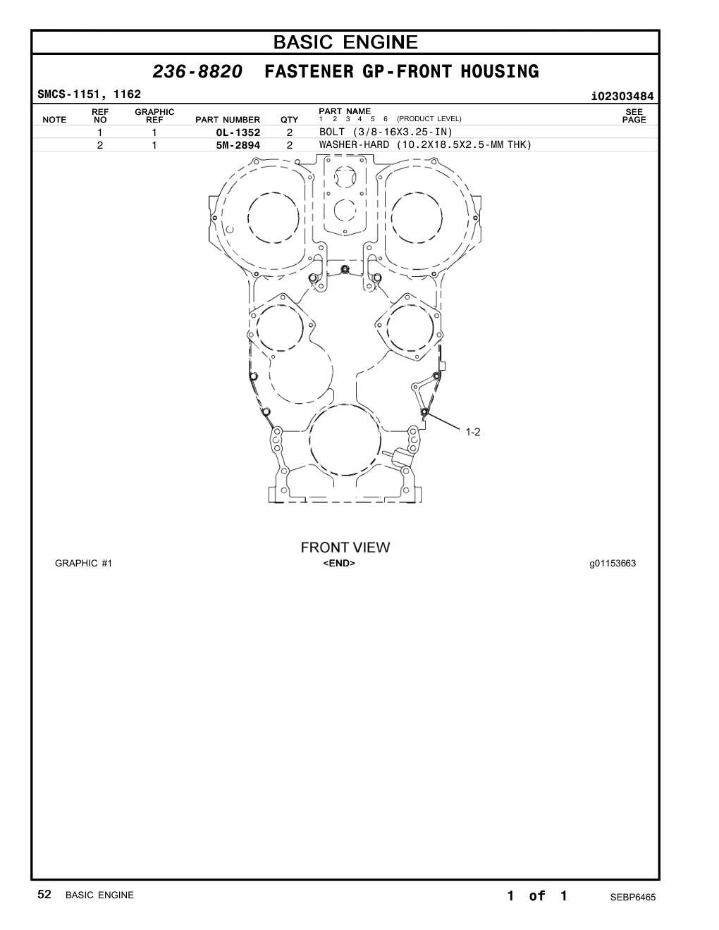 0L-1352 - BOLT (3/8-16X3.25-IN)