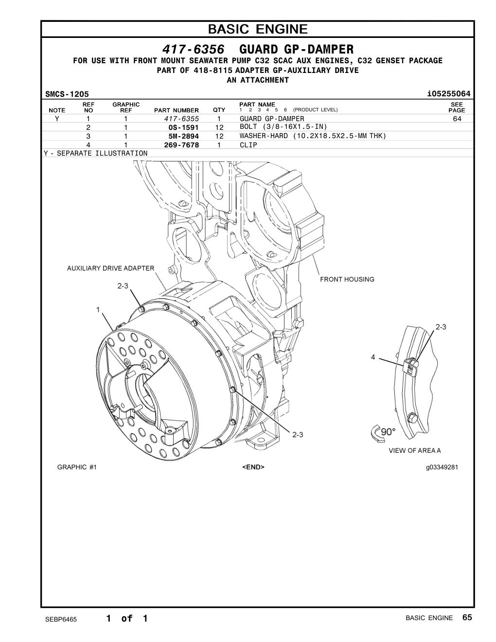 417-6355 - GUARD GP-DAMPER