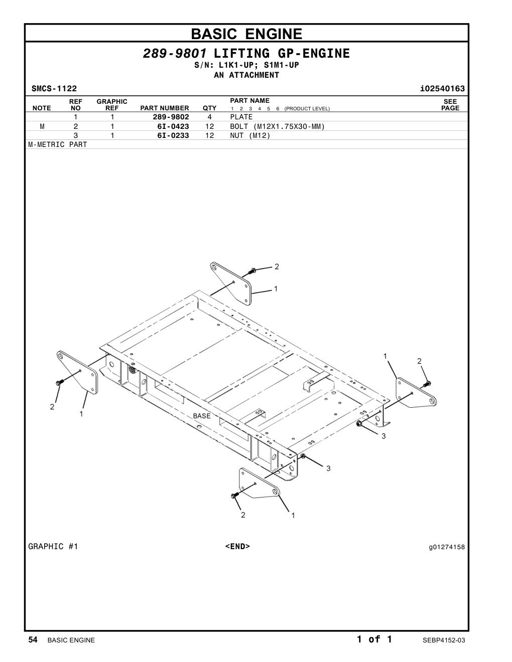 diagram 7