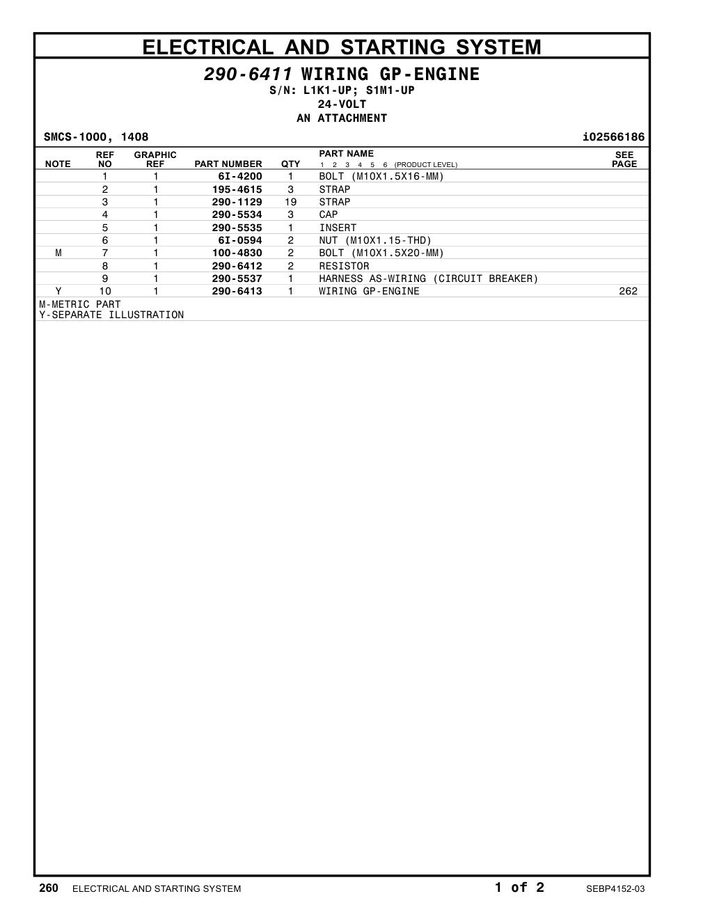 diagram 7