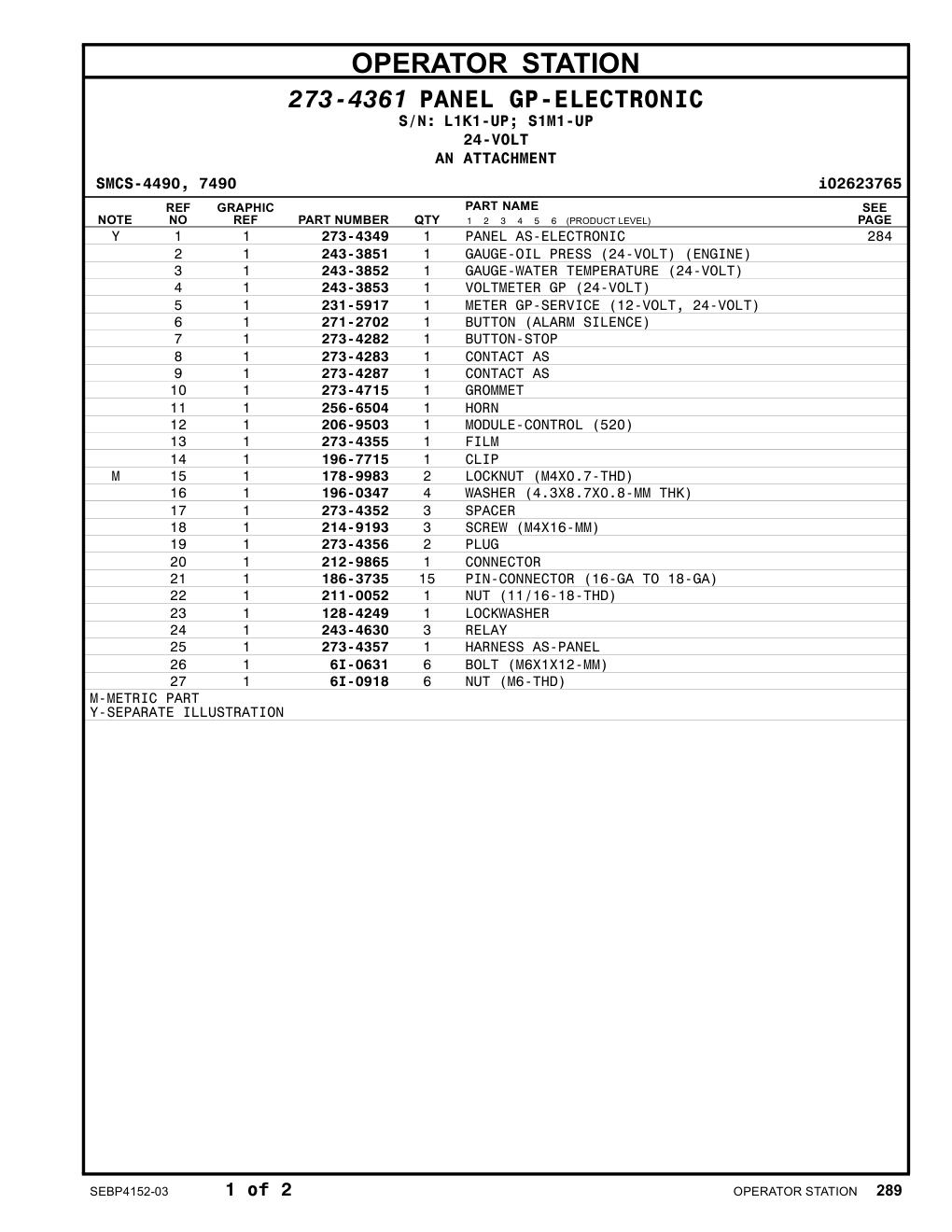 211-0052 NUT (11/16-18-THD) CAT parts manual diagram
