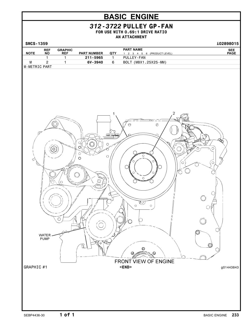 211-5965 - PULLEY-FAN