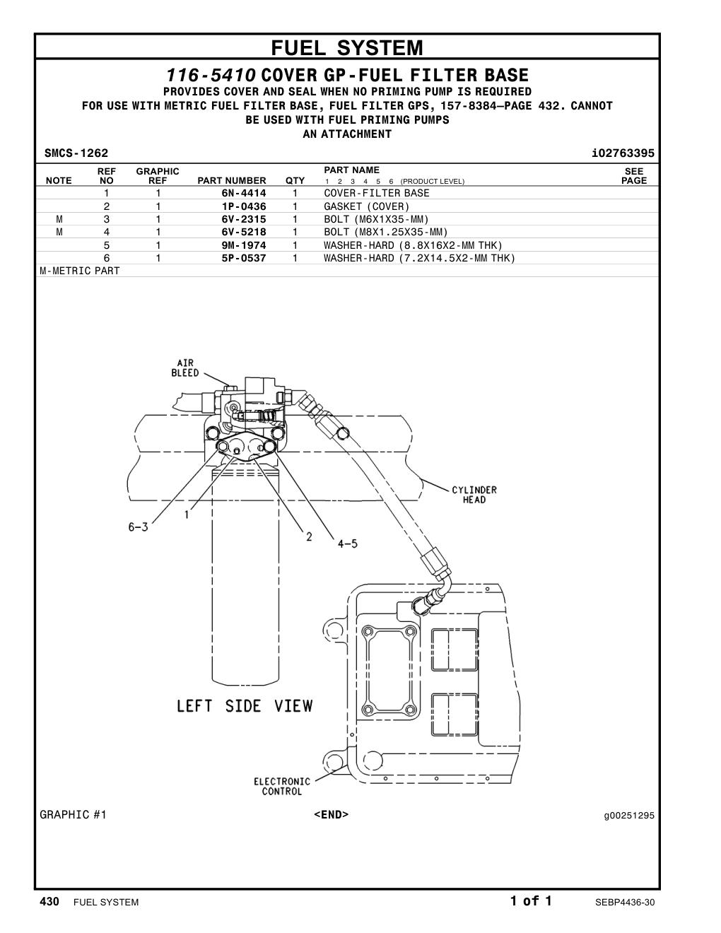 5P-0537 - WASHER-HARD (7.2X14.5X2-MM THK)