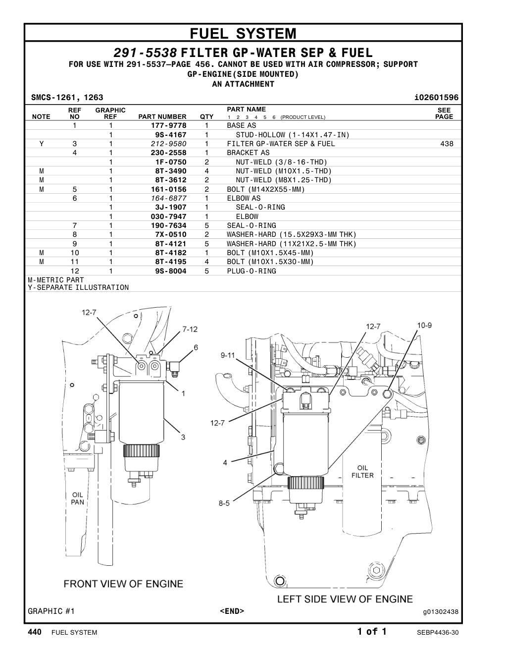 230-2558 BRACKET AS CAT parts manual diagram
