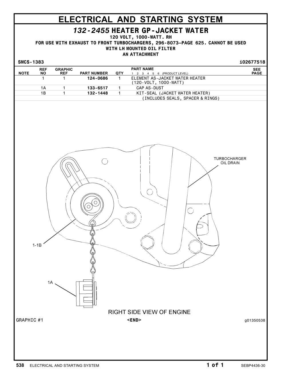 124-0686 - ELEMENT AS-JACKETWATERHEATER