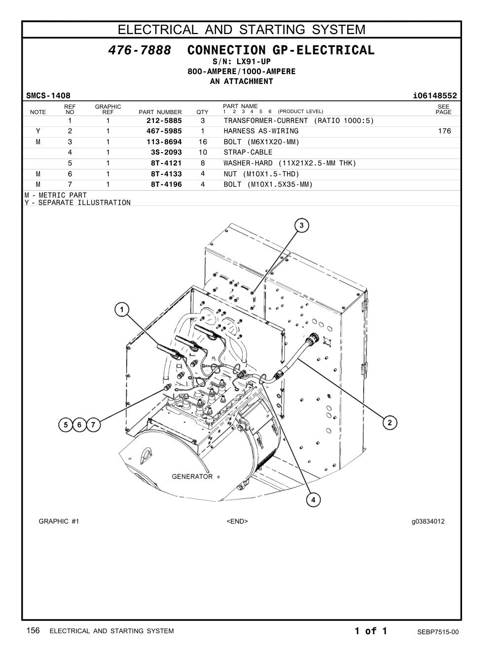 212-5885 - TRANSFORMER-CURRENT (RATIO 1000:5)