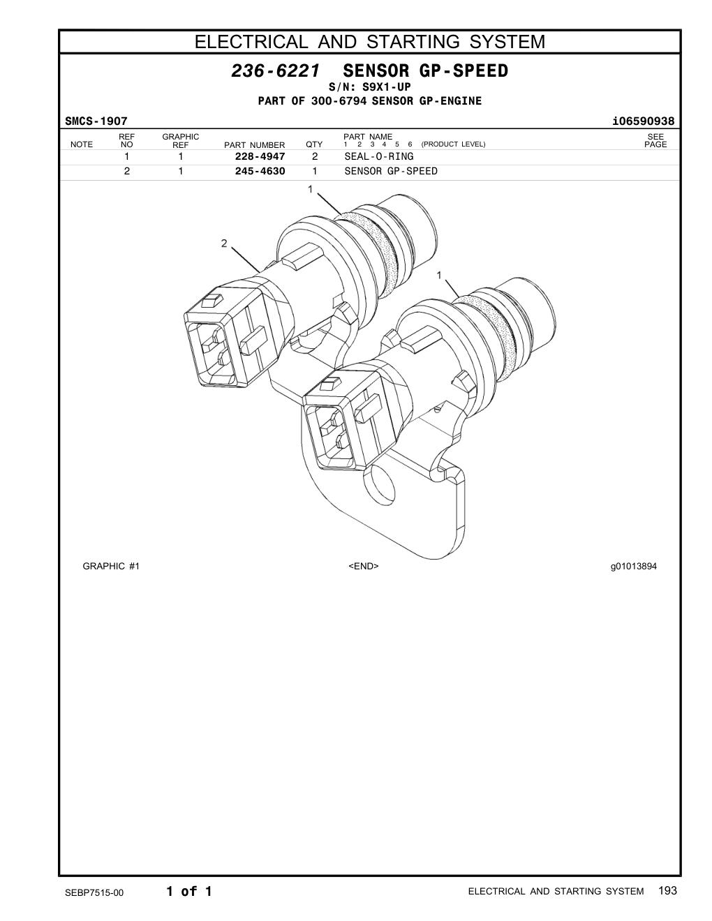 228-4947 - SEAL-O-RING