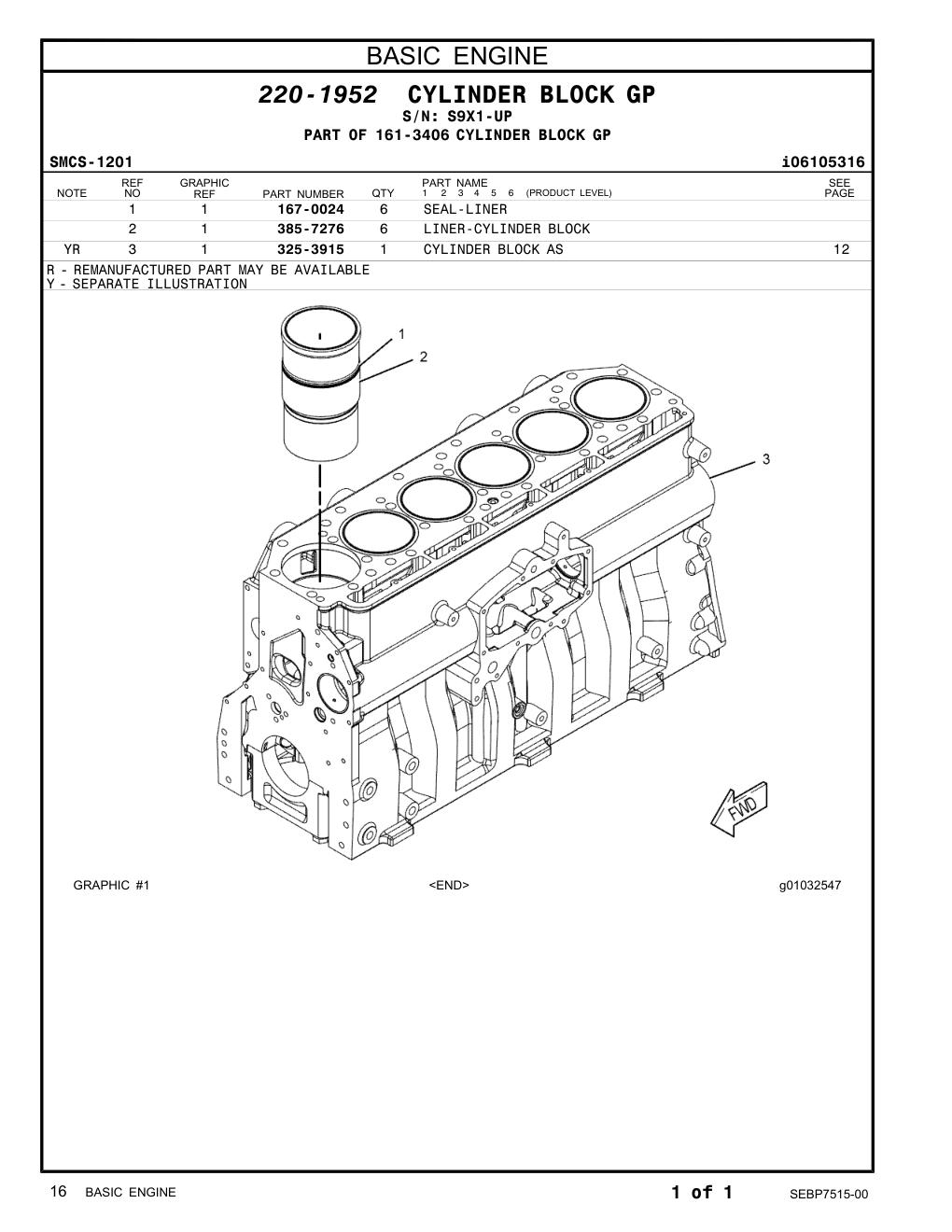 167-0024 - SEAL-LINER