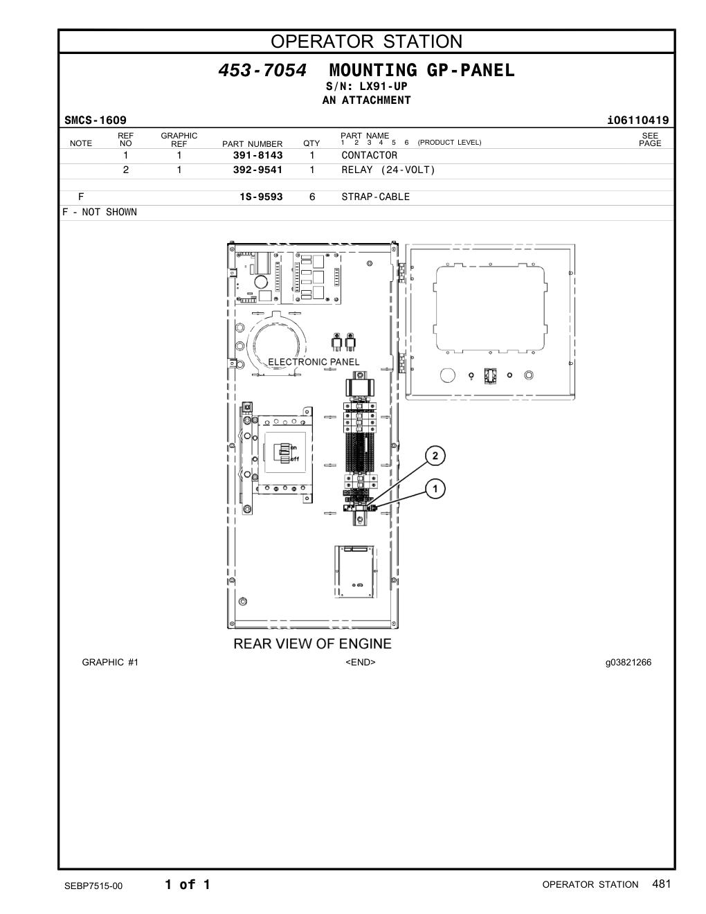 392-9541 - RELAY (24-VOLT)