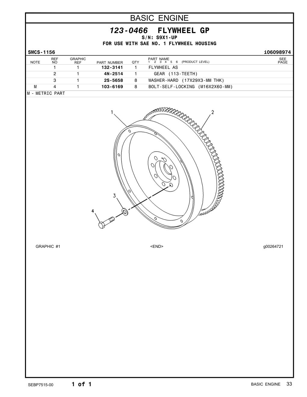 2S-5658 - WASHER-HARD (17X29X3-MM THK)