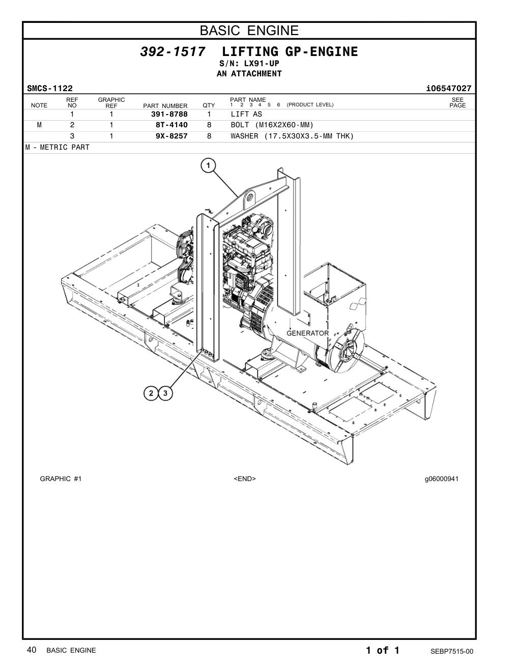 9X-8257 - WASHER