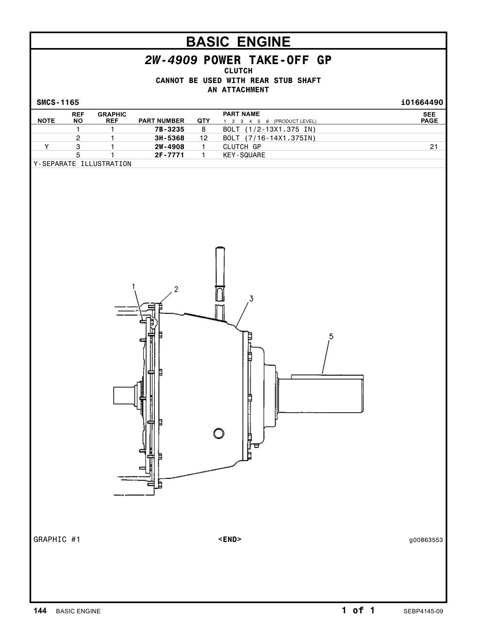 2F-7771 - KEY-SQUARE