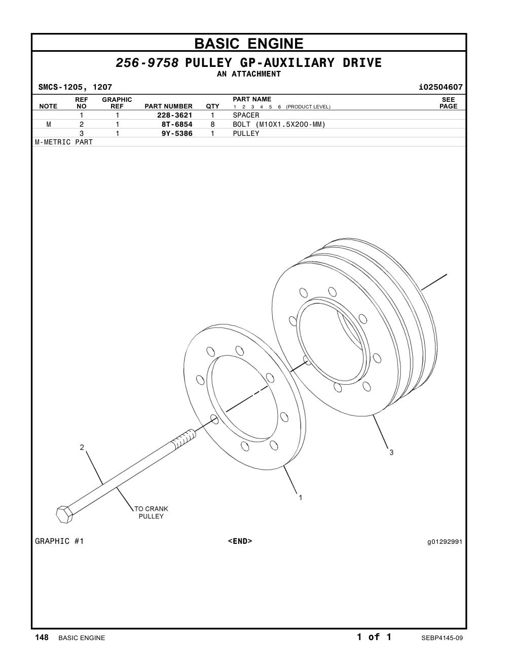 9Y-5386 - PULLEY