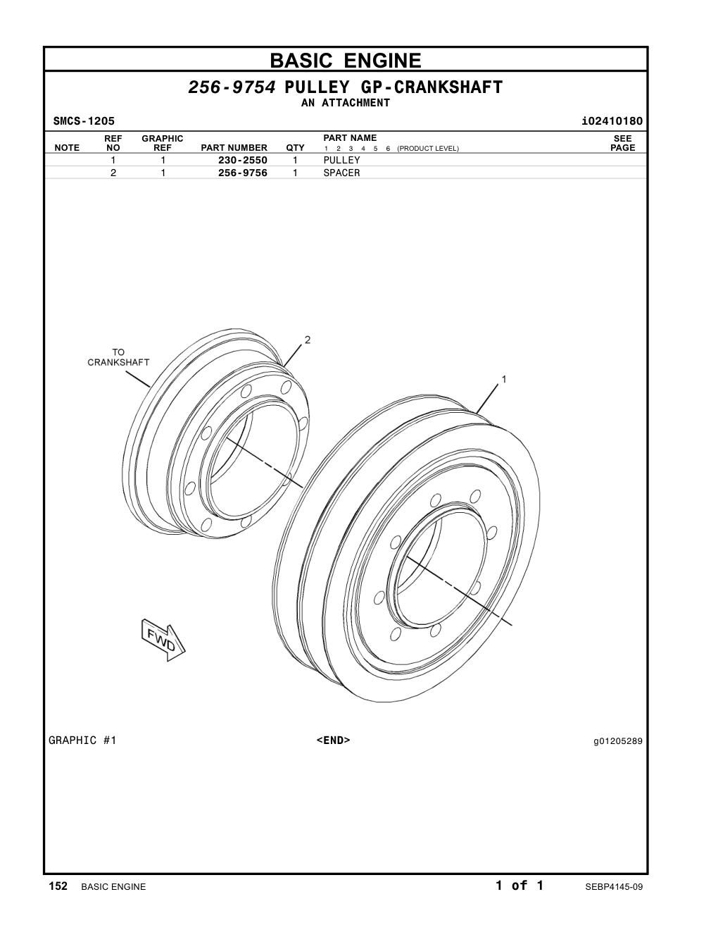 256-9756 - SPACER