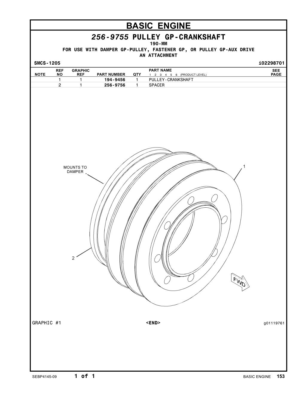 194-9456 - PULLEY-CRANKSHAFT