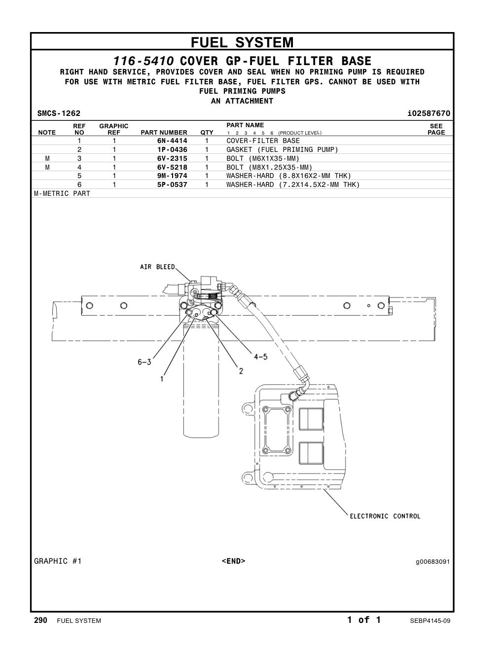 5P-0537 - WASHER-HARD (7.2X14.5X2-MM THK)