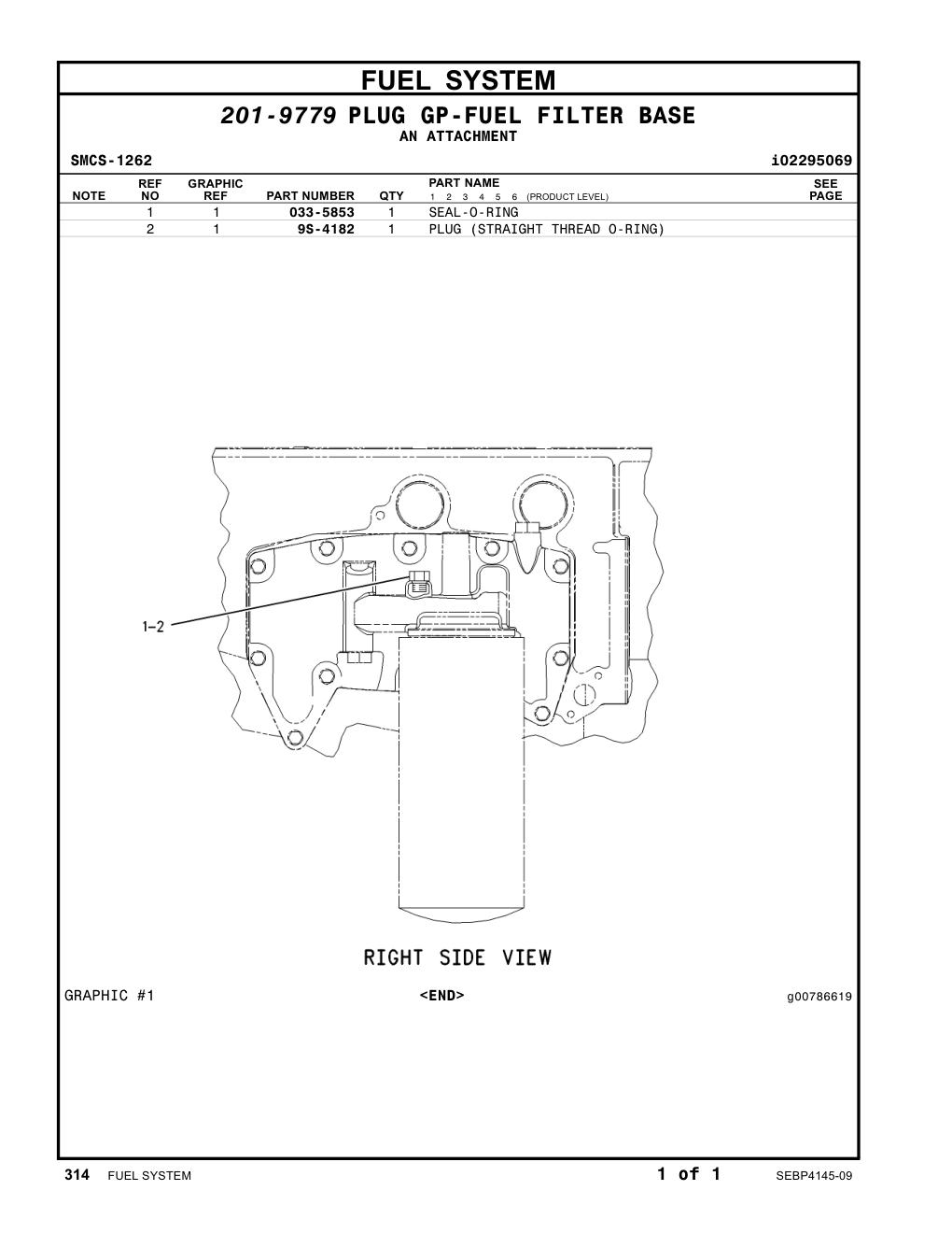 033-5853 - SEAL-O-RING
