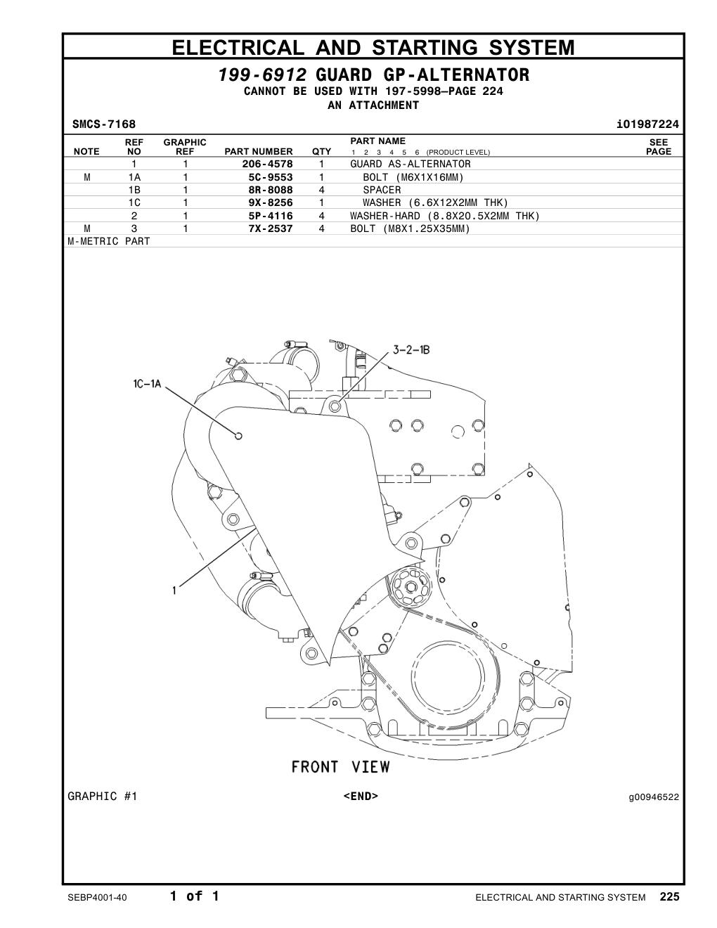 206-4578 - GUARD AS-ALTERNATOR