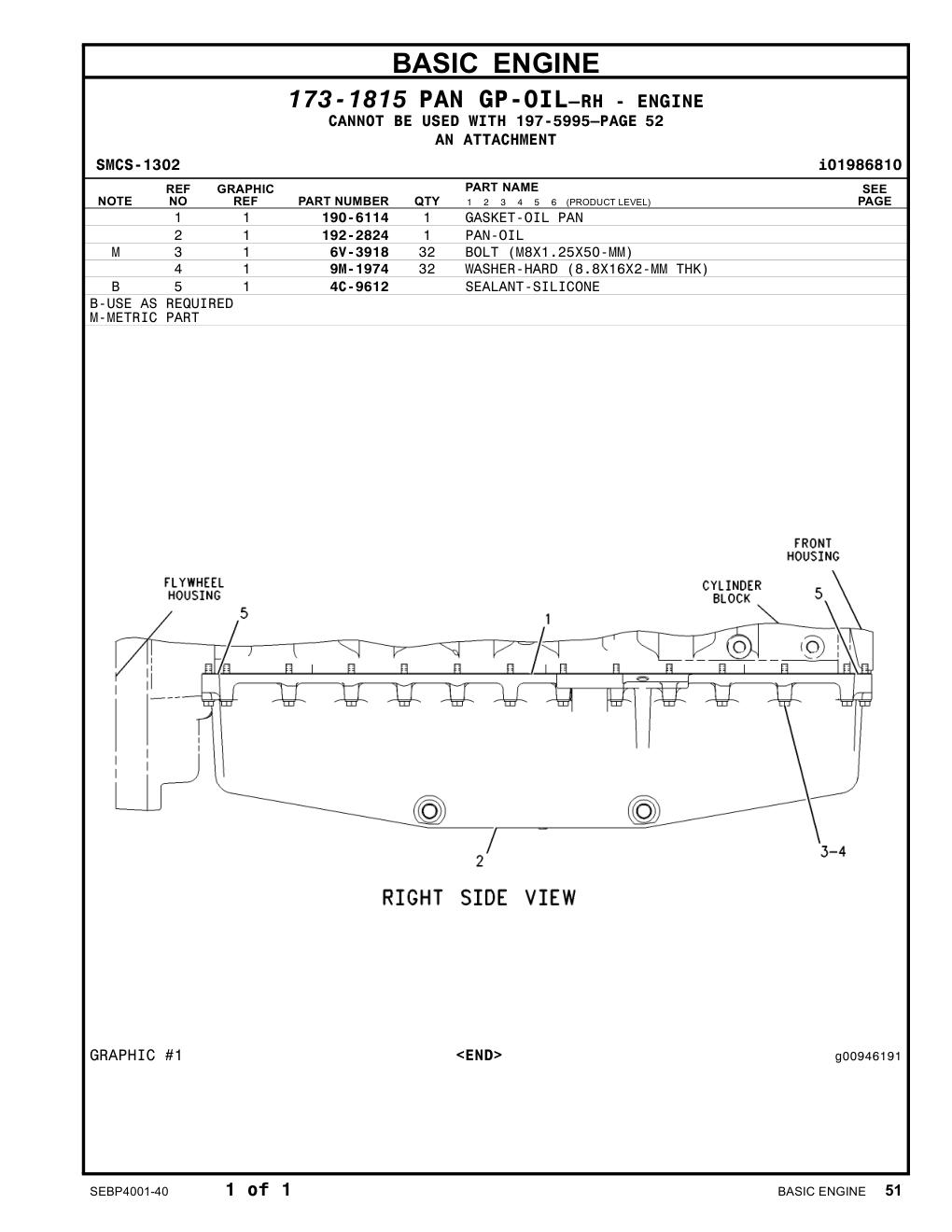 diagram 8