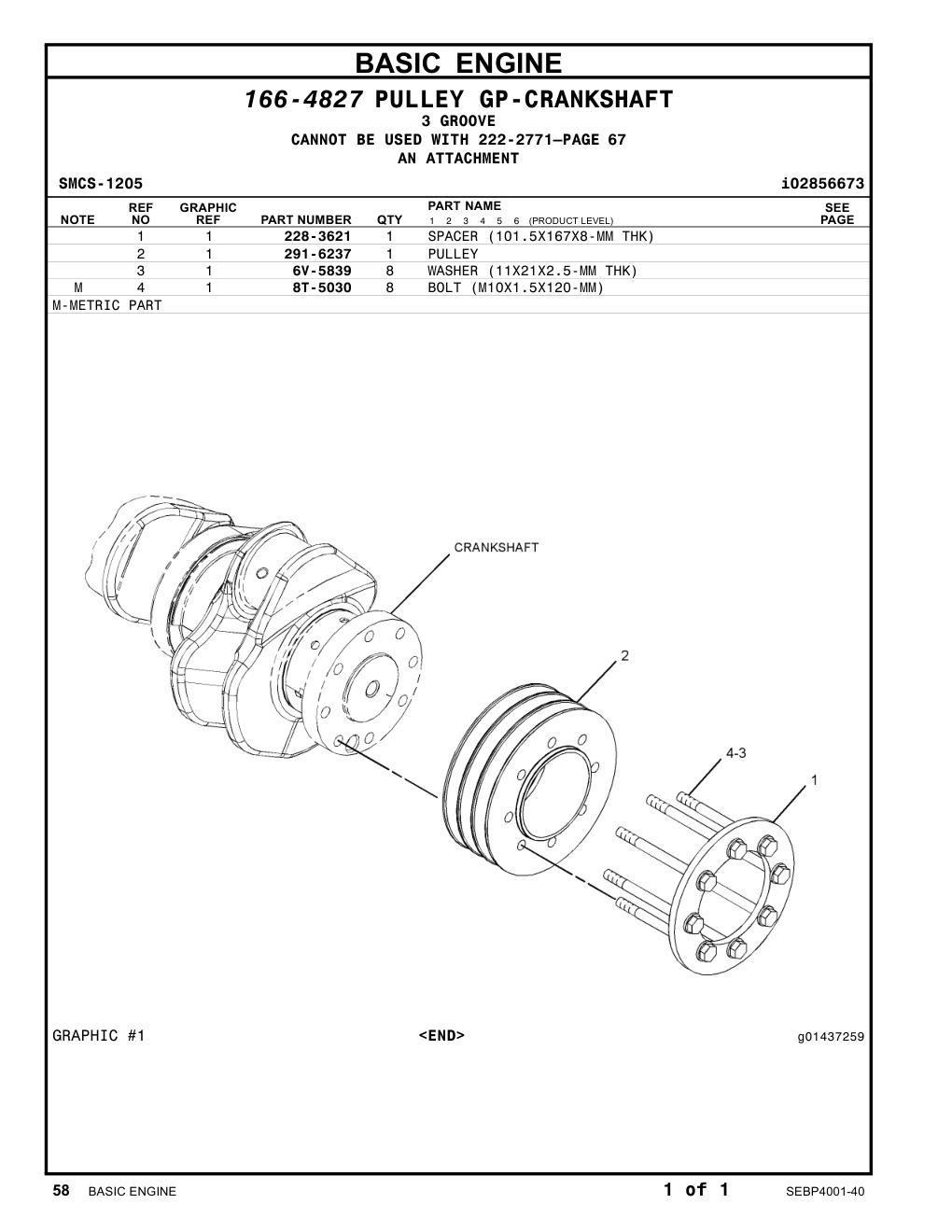 291-6237 - PULLEY