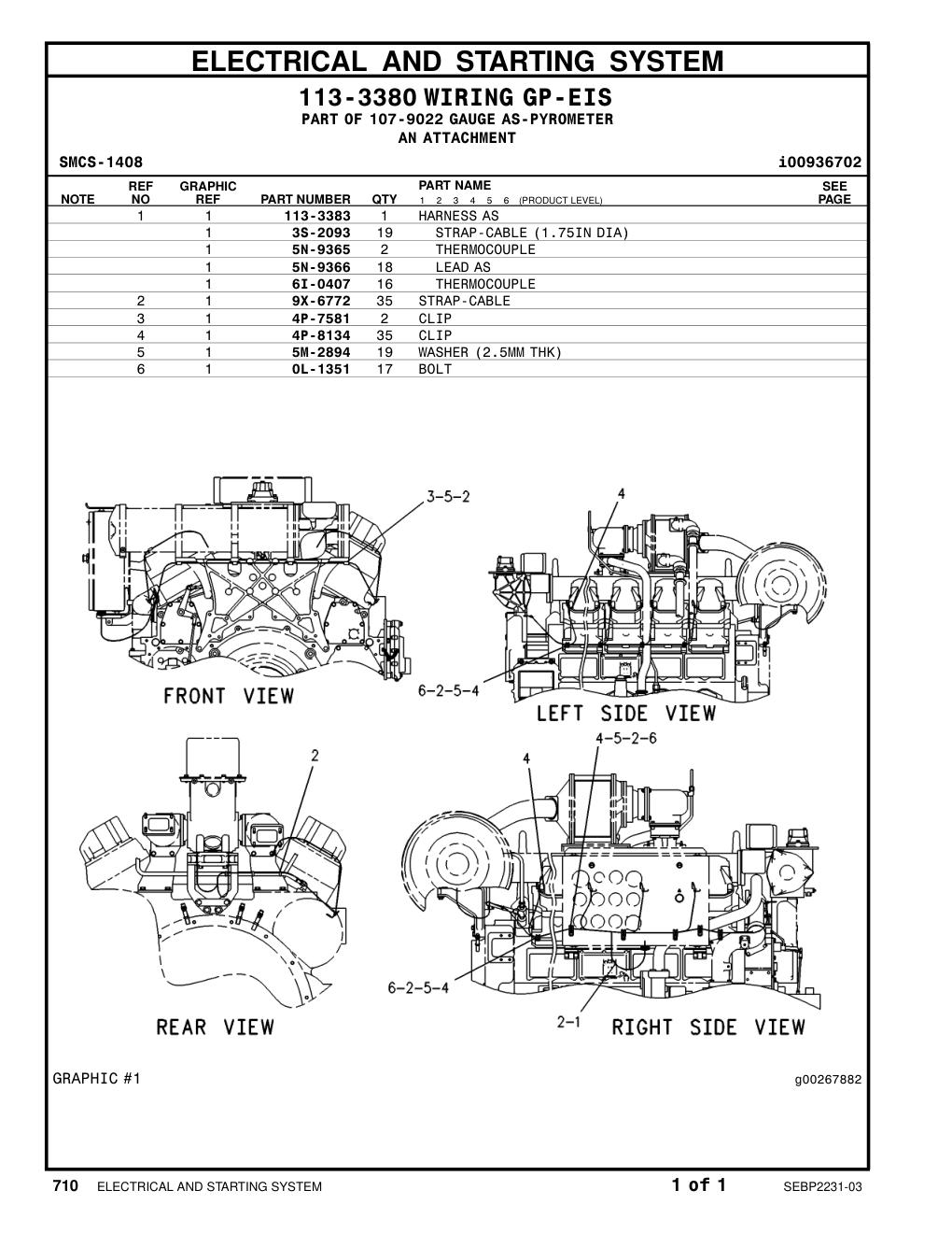 diagram 7