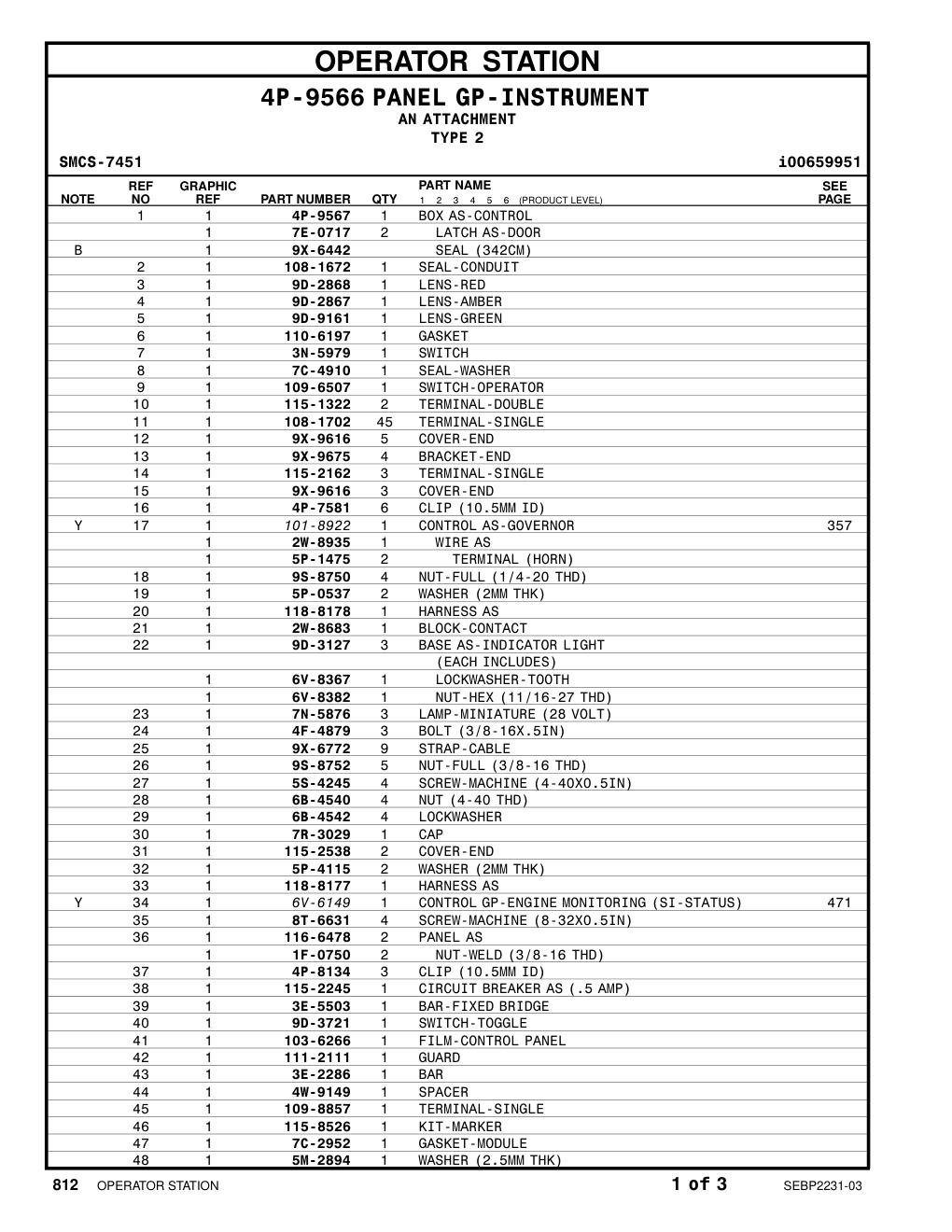 118-8178 HARNESS AS CAT parts manual diagram