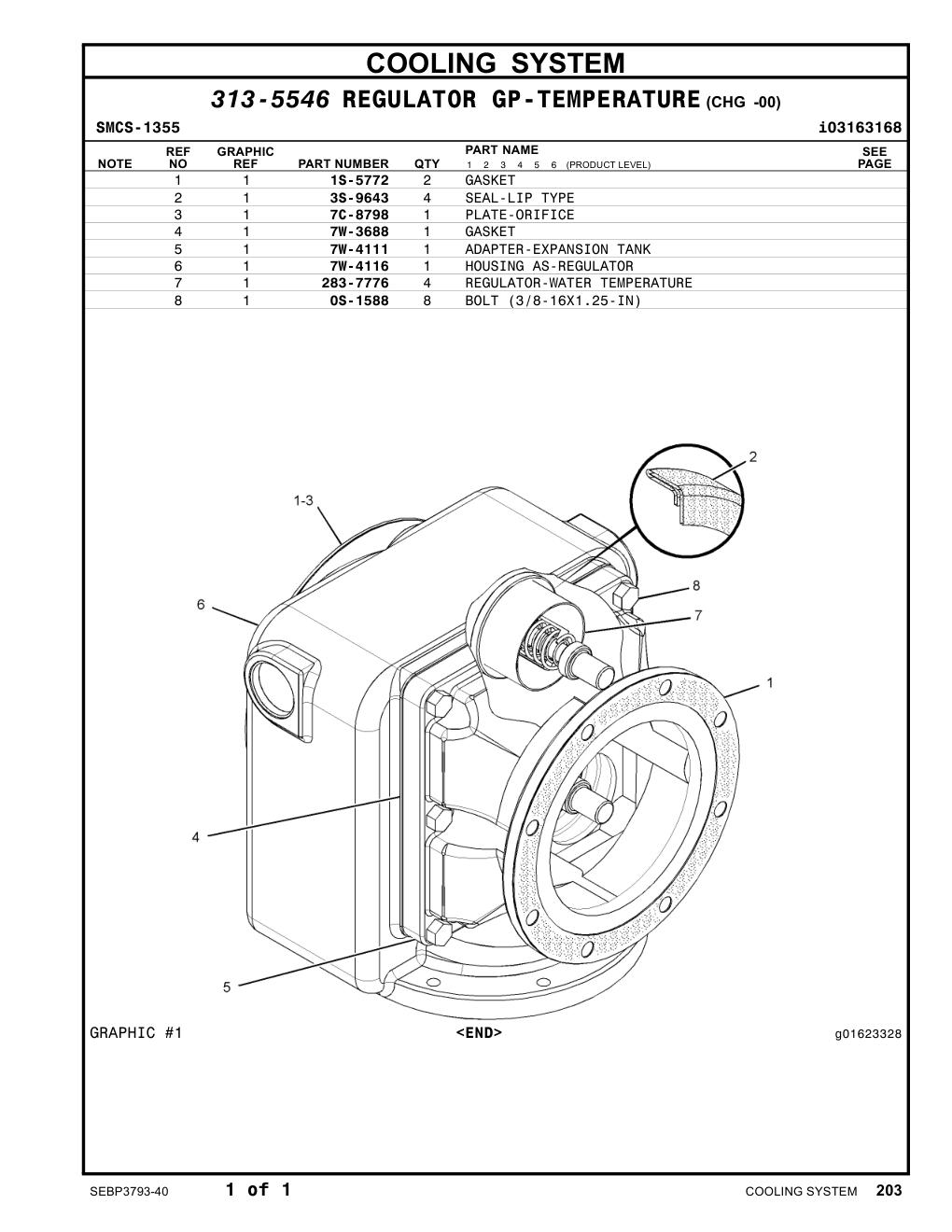 diagram 11