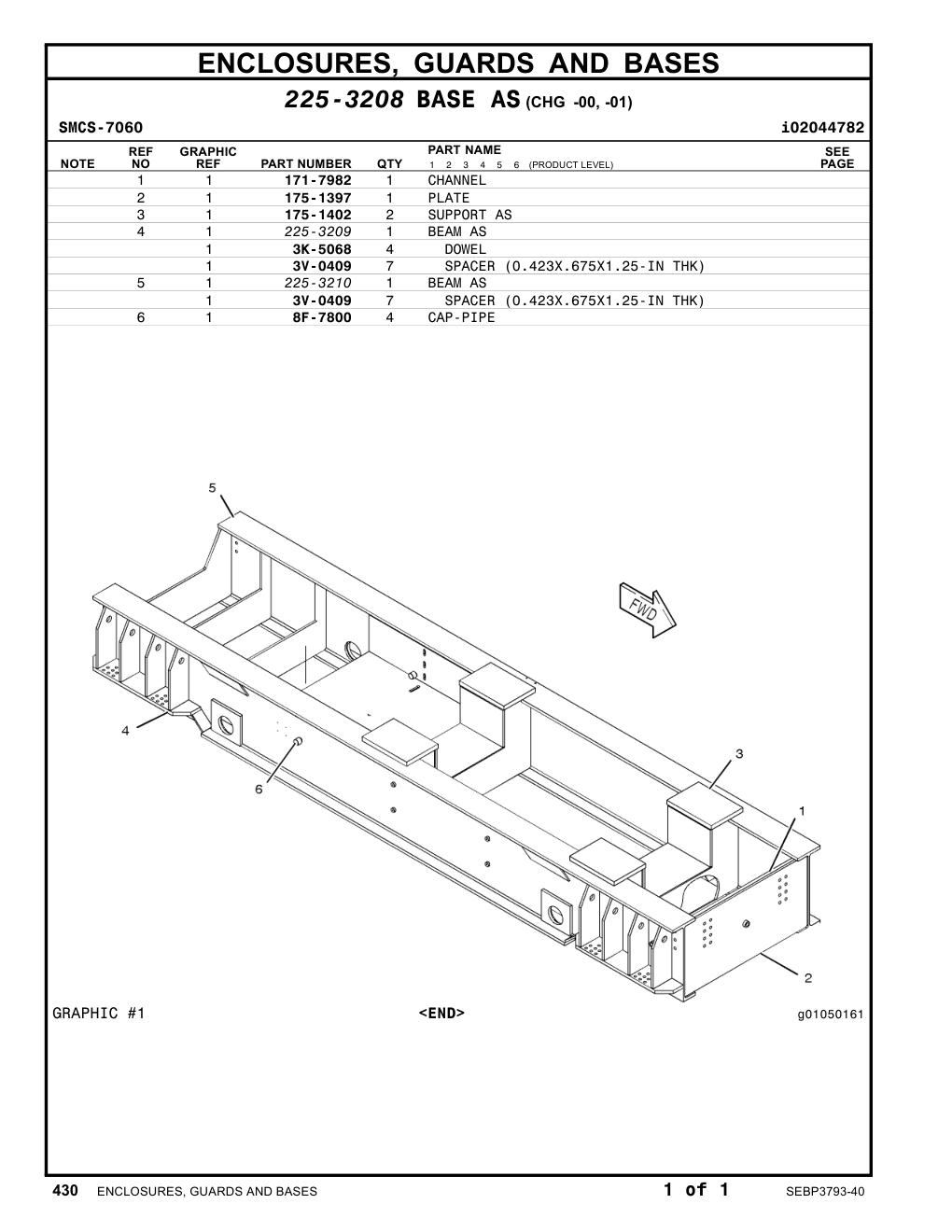 225-3209 - BEAM AS