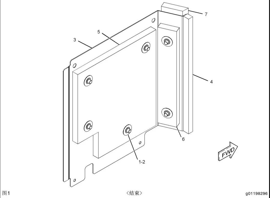 336D 2561918 parts diagram