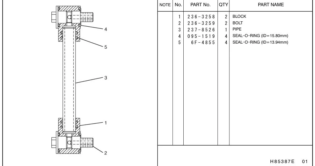 345C 2363259 parts diagram