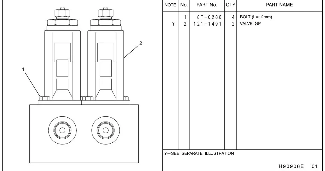 345C 1211491 parts diagram